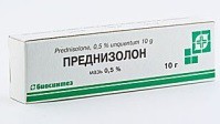 Преднизолон, мазь д/наружн. прим. 0.5% 10 г №1