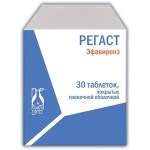 Регаст, табл. п/о пленочной 300 мг №30