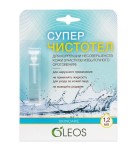 Суперчистотел, Олеос 1.2 мл 10 шт