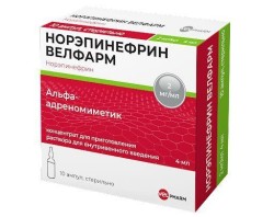 Норэпинефрин, конц. д/р-ра для в/в введ. 2 мг/мл 4 мл №10 ампулы