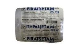 Пирацетам, капсулы 200 мг 10 шт